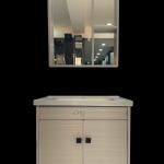 VANITY BASIN
